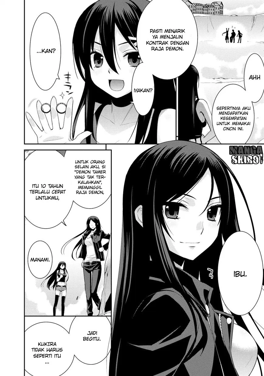 maou-na-ore-to-fushihime-no-yubiwa - Chapter: 19