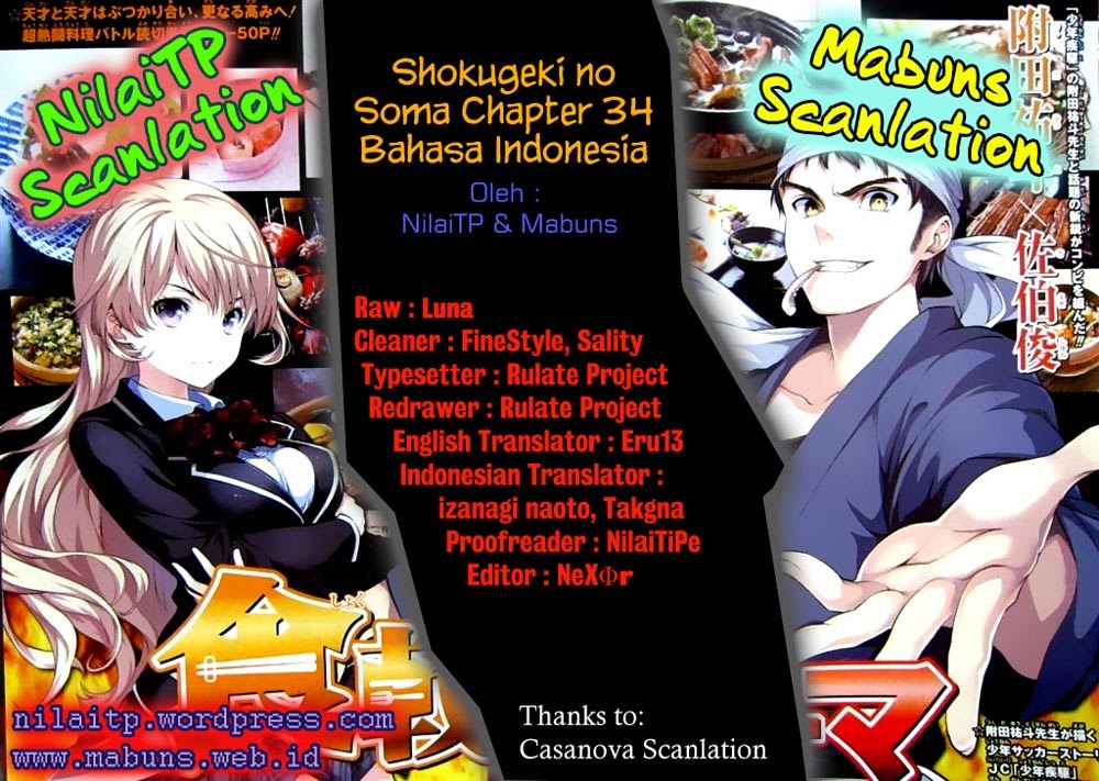 shokugeki-no-soma - Chapter: 35