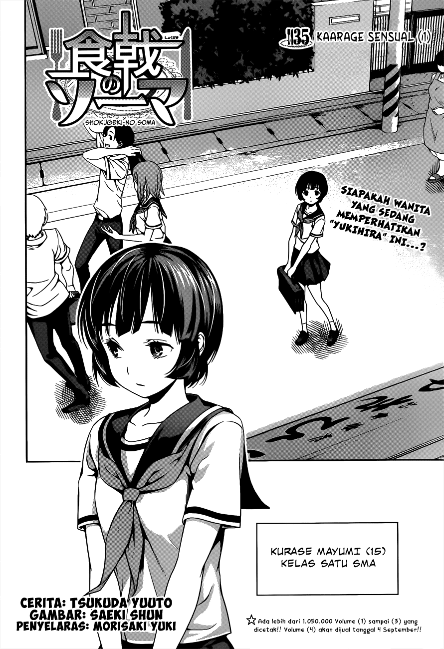 shokugeki-no-soma - Chapter: 35