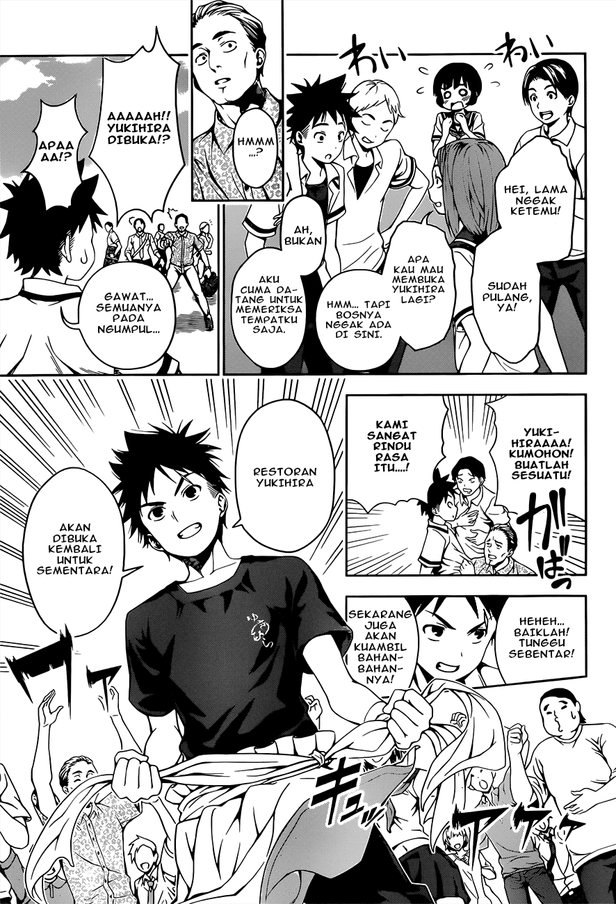 shokugeki-no-soma - Chapter: 35