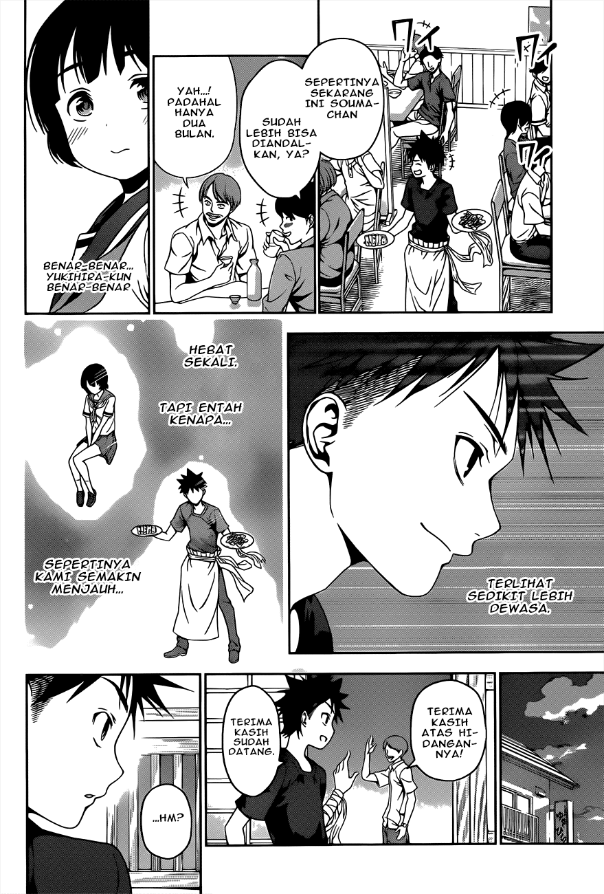 shokugeki-no-soma - Chapter: 35