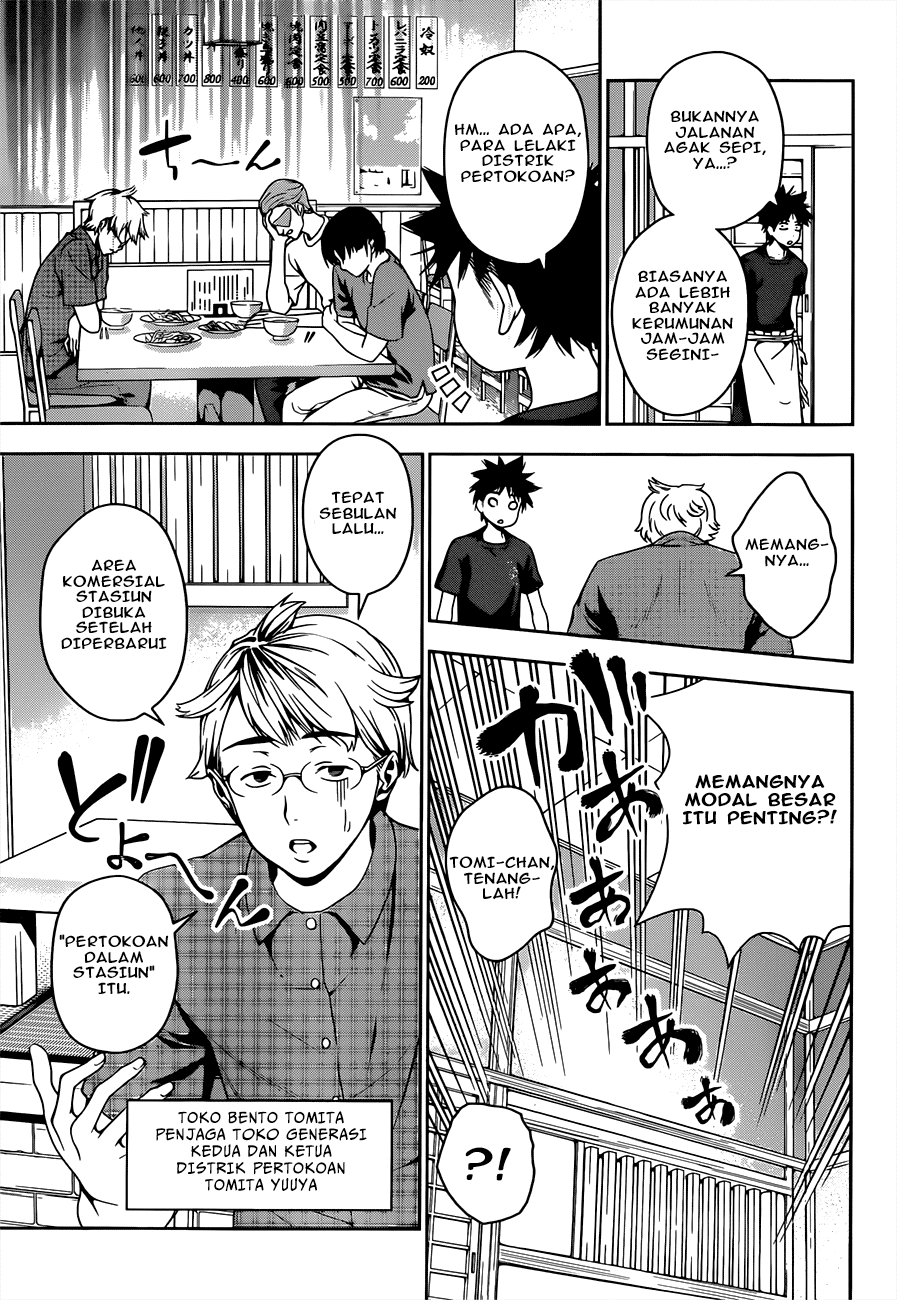 shokugeki-no-soma - Chapter: 35