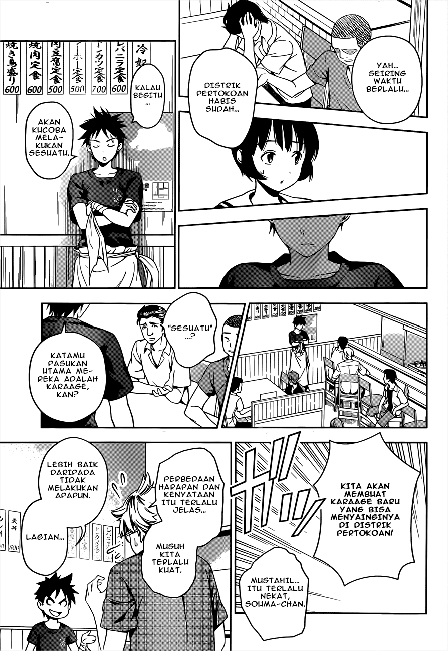 shokugeki-no-soma - Chapter: 35