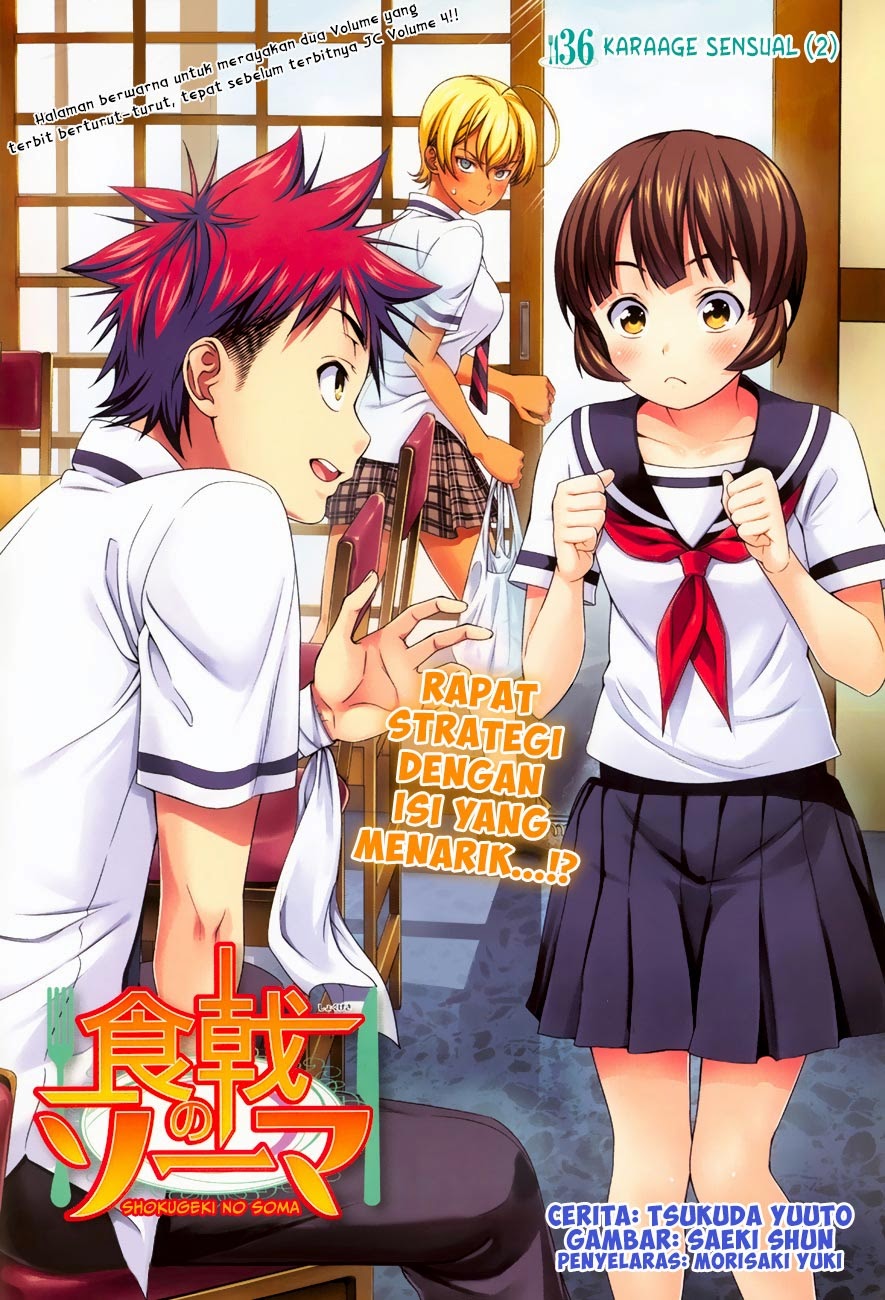shokugeki-no-soma - Chapter: 36