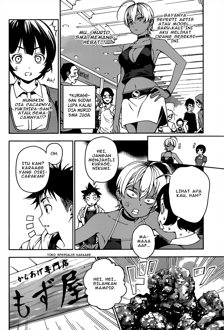 shokugeki-no-soma - Chapter: 36