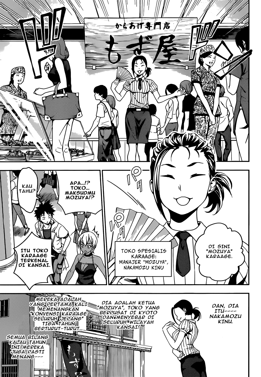 shokugeki-no-soma - Chapter: 36