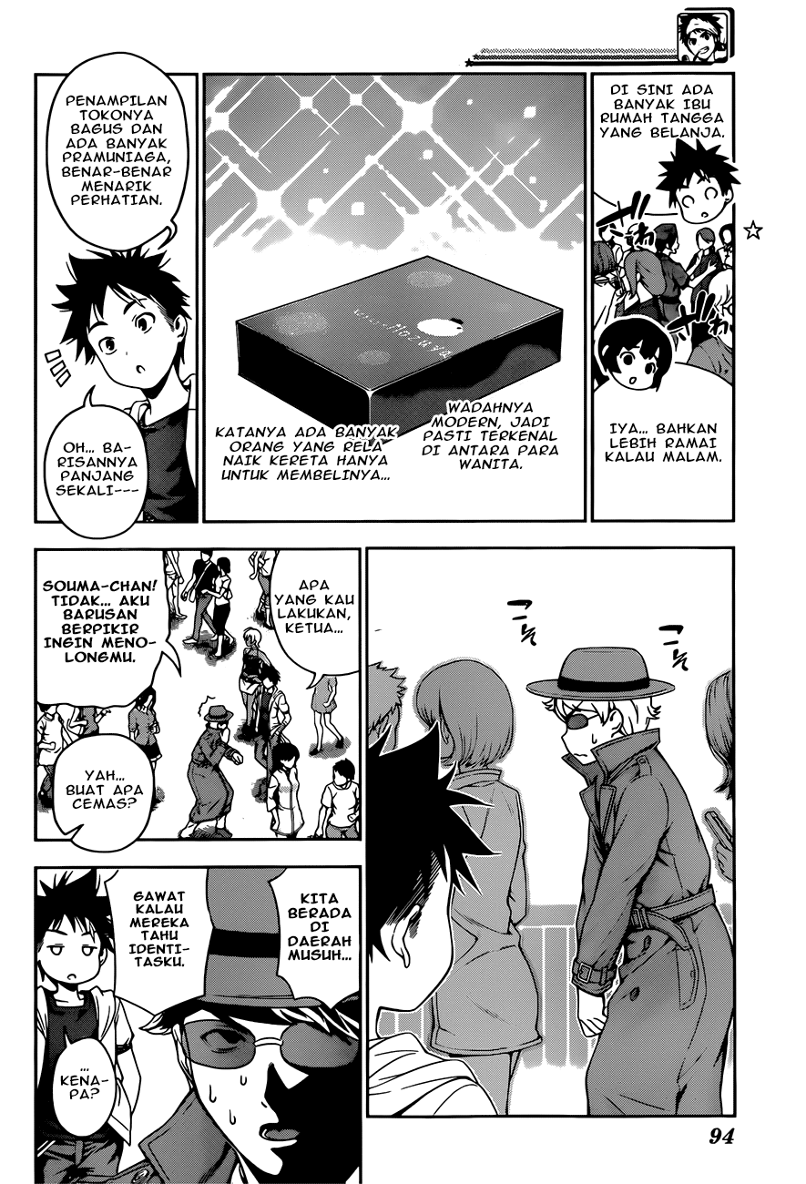 shokugeki-no-soma - Chapter: 36