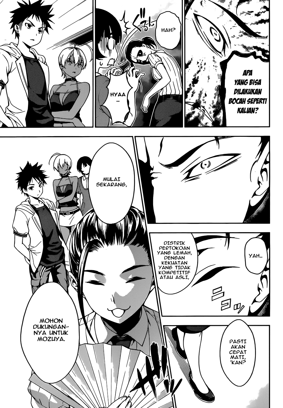 shokugeki-no-soma - Chapter: 36