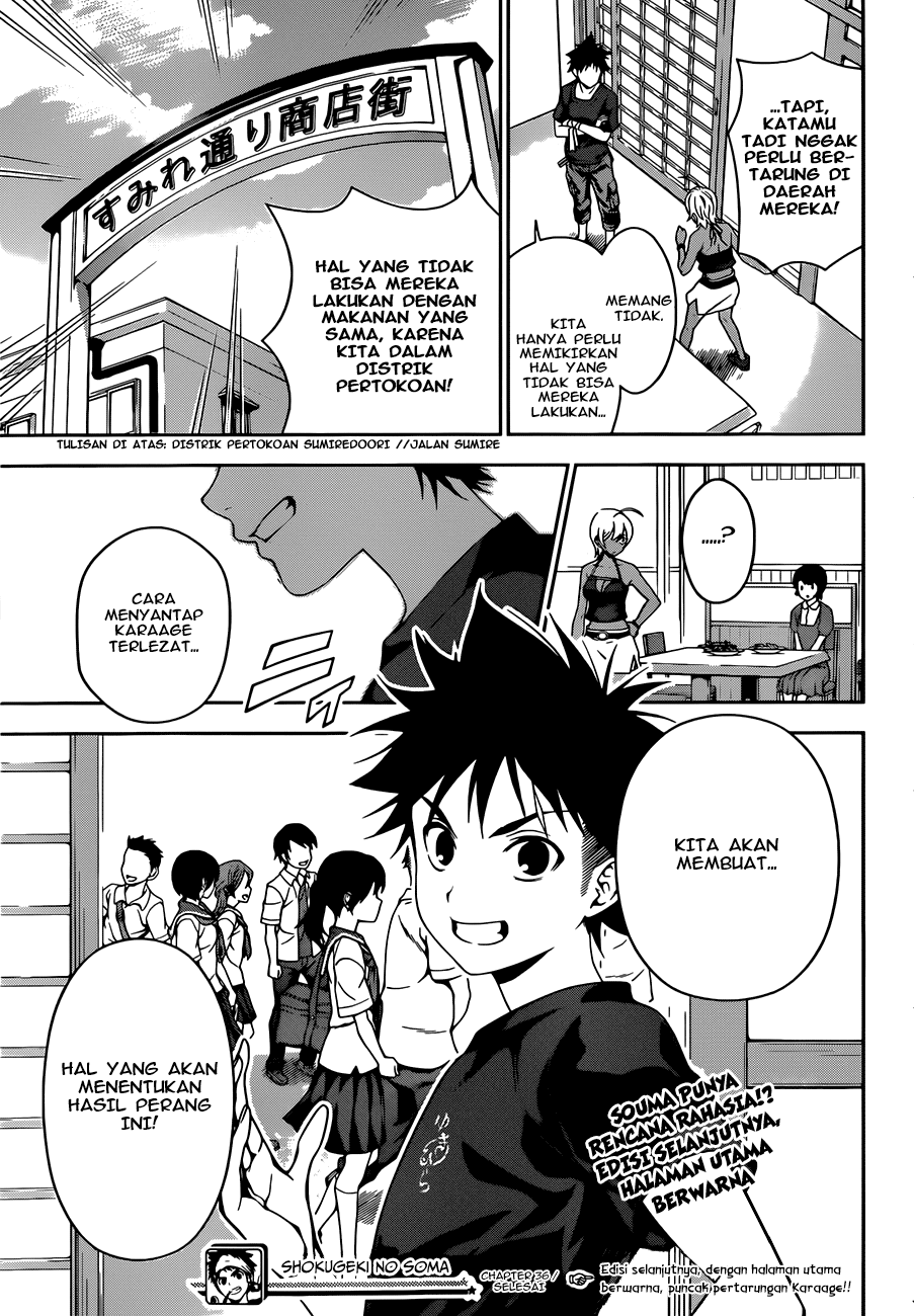 shokugeki-no-soma - Chapter: 36