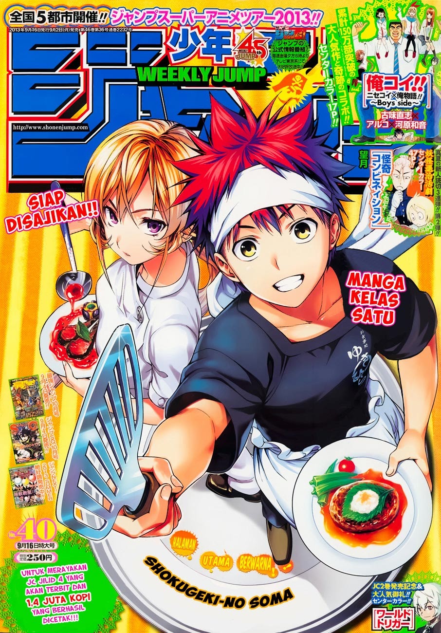 shokugeki-no-soma - Chapter: 37