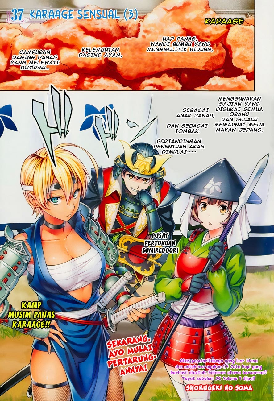 shokugeki-no-soma - Chapter: 37