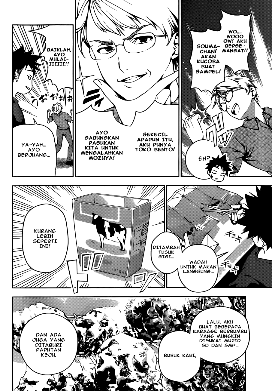 shokugeki-no-soma - Chapter: 37