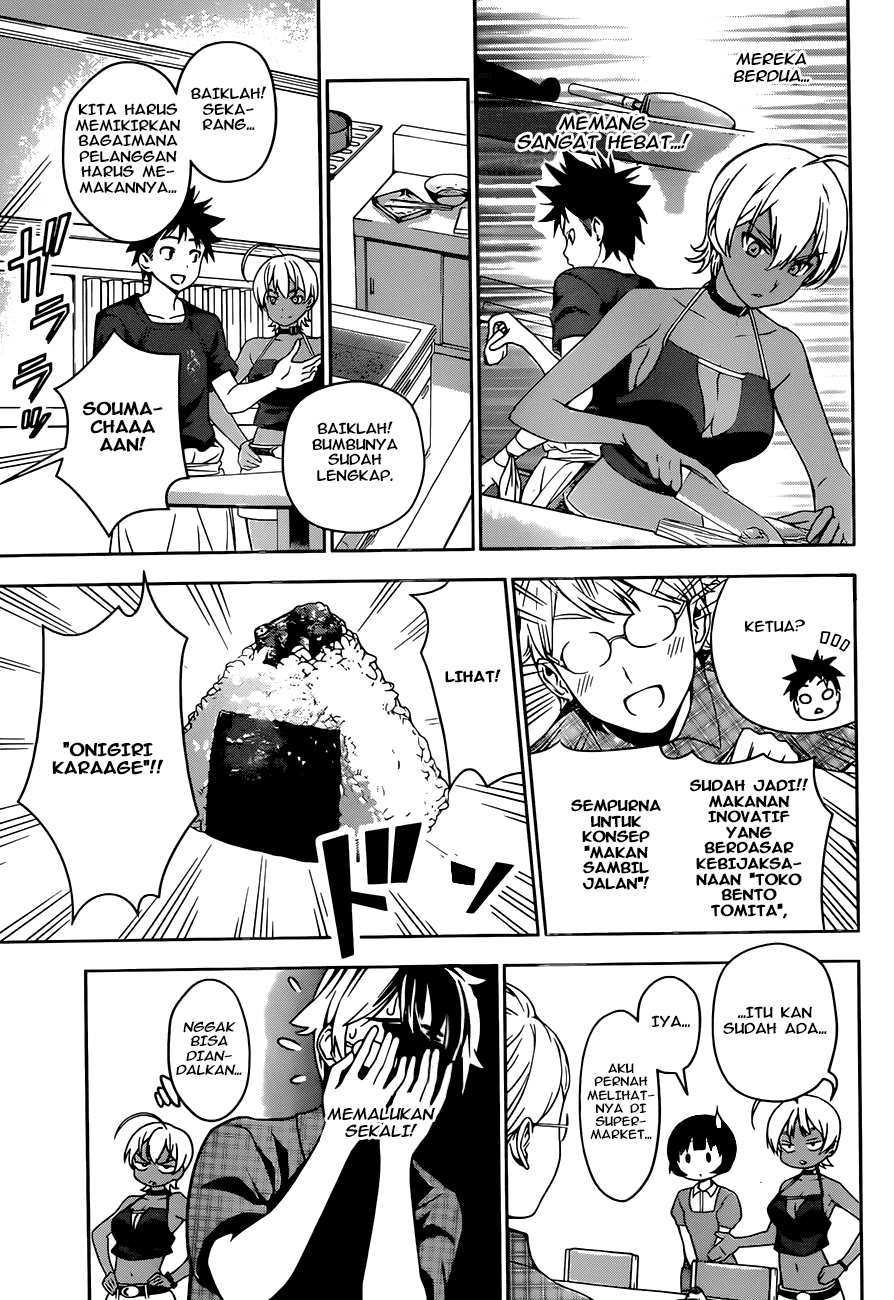 shokugeki-no-soma - Chapter: 37