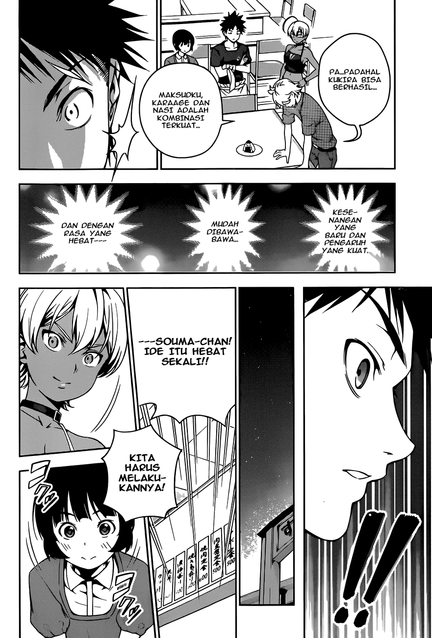 shokugeki-no-soma - Chapter: 37