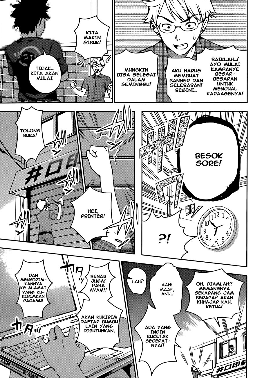 shokugeki-no-soma - Chapter: 37