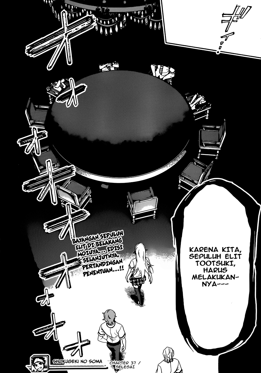 shokugeki-no-soma - Chapter: 37
