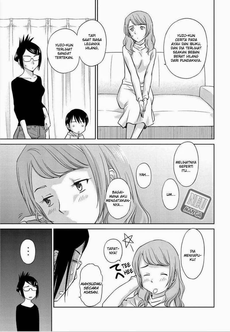 kono-onee-san-wa-fiction-desu - Chapter: 47