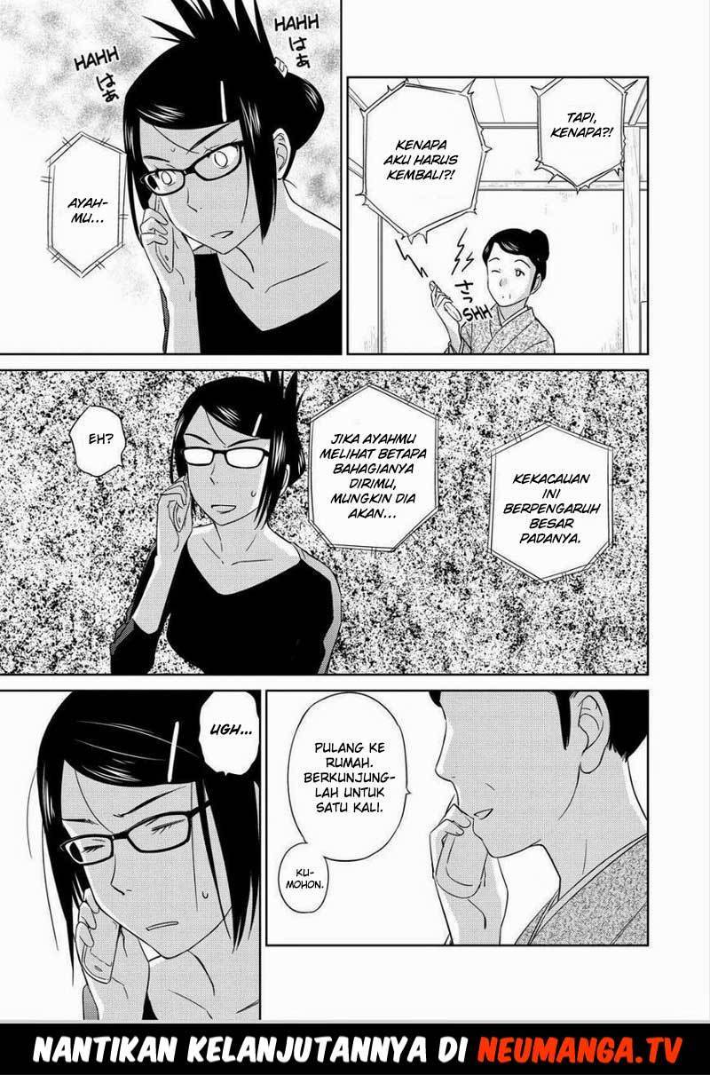 kono-onee-san-wa-fiction-desu - Chapter: 47