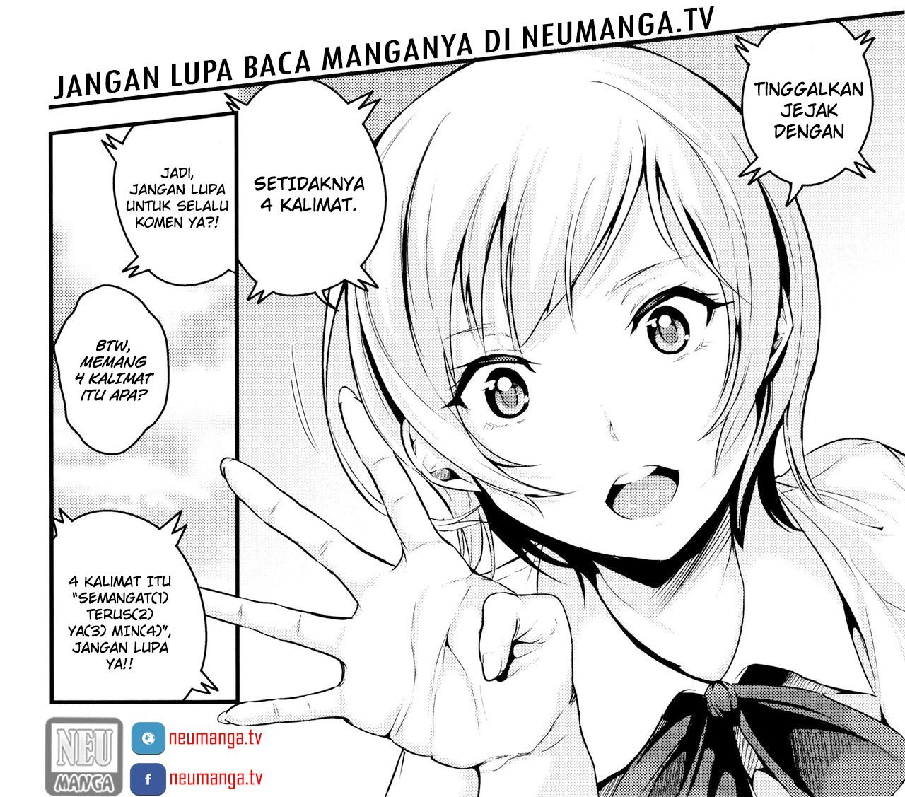 kono-onee-san-wa-fiction-desu - Chapter: 47