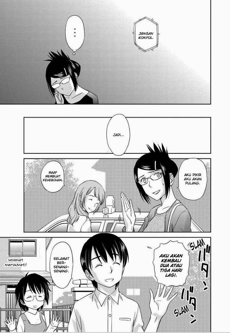 kono-onee-san-wa-fiction-desu - Chapter: 47