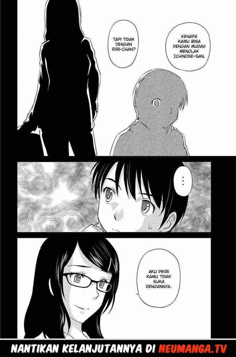 kono-onee-san-wa-fiction-desu - Chapter: 47