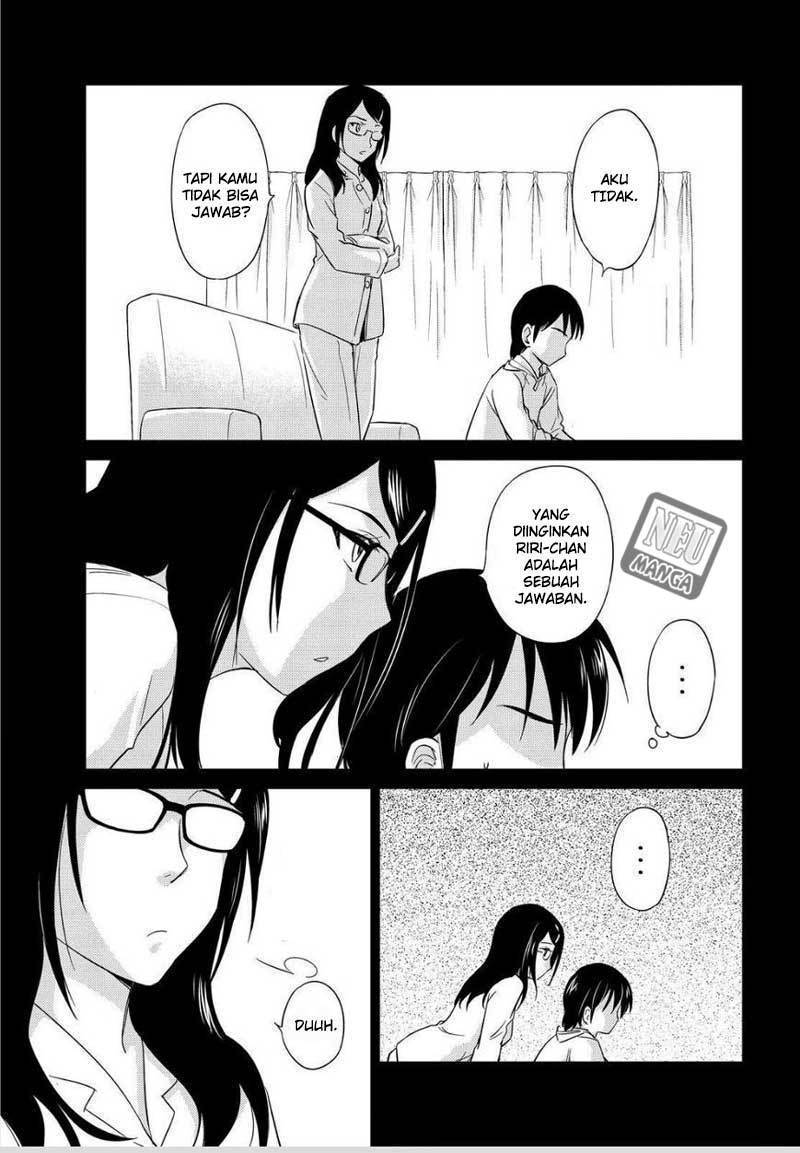 kono-onee-san-wa-fiction-desu - Chapter: 47