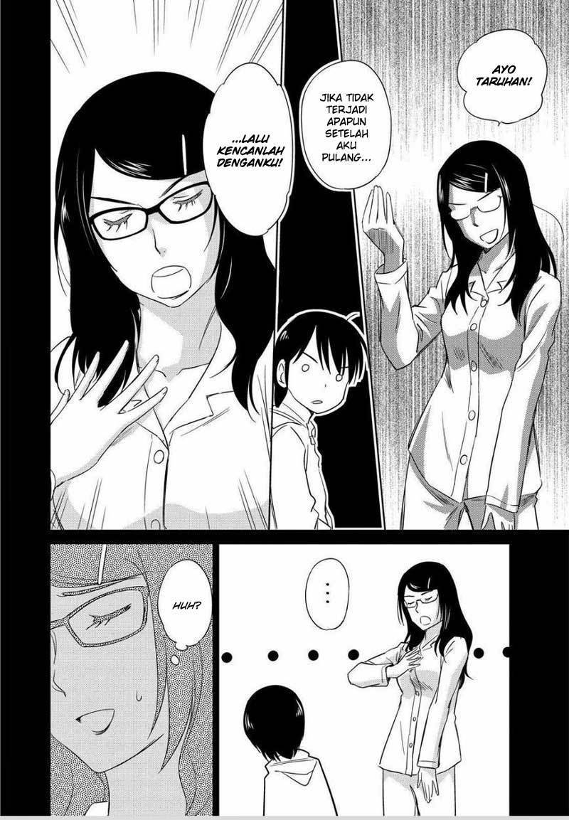 kono-onee-san-wa-fiction-desu - Chapter: 47