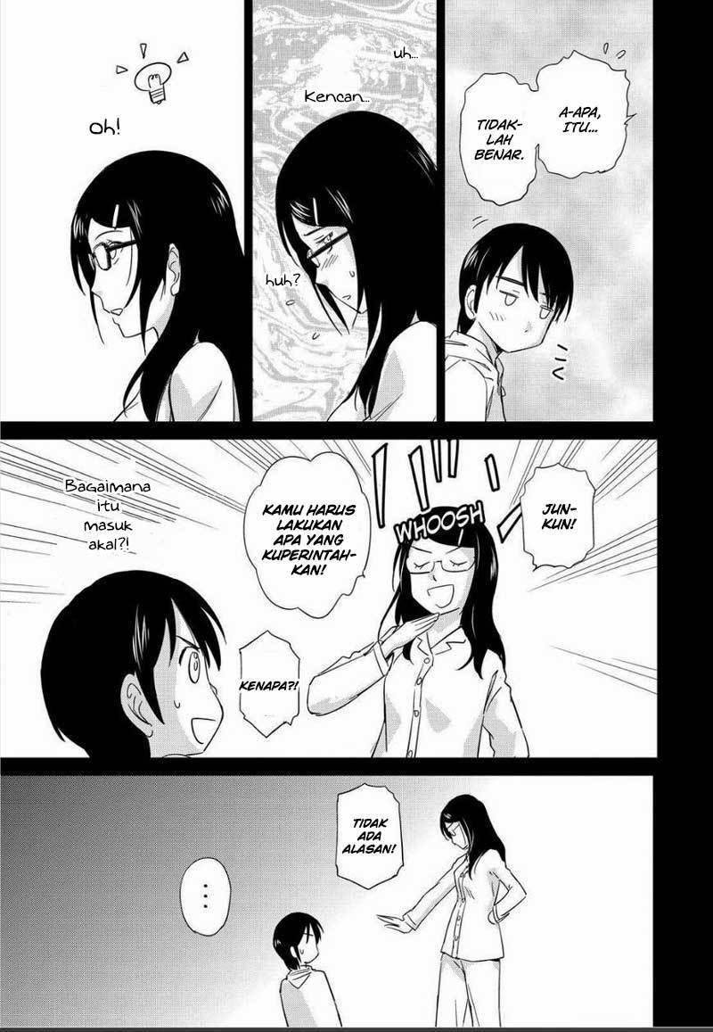 kono-onee-san-wa-fiction-desu - Chapter: 47