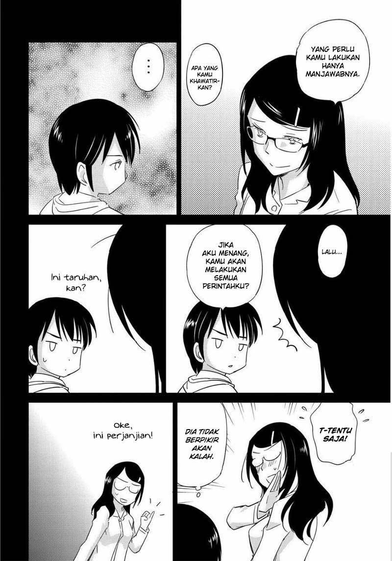 kono-onee-san-wa-fiction-desu - Chapter: 47