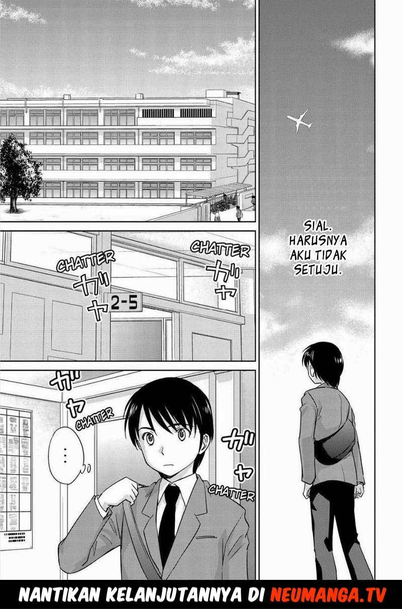 kono-onee-san-wa-fiction-desu - Chapter: 47