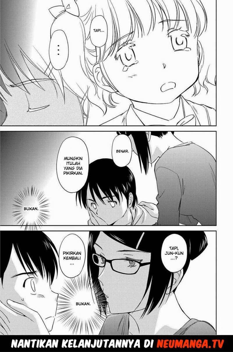 kono-onee-san-wa-fiction-desu - Chapter: 48 - End