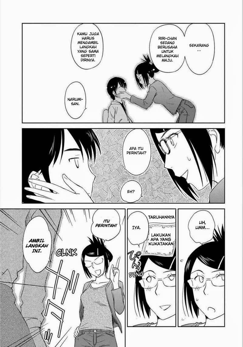 kono-onee-san-wa-fiction-desu - Chapter: 48 - End