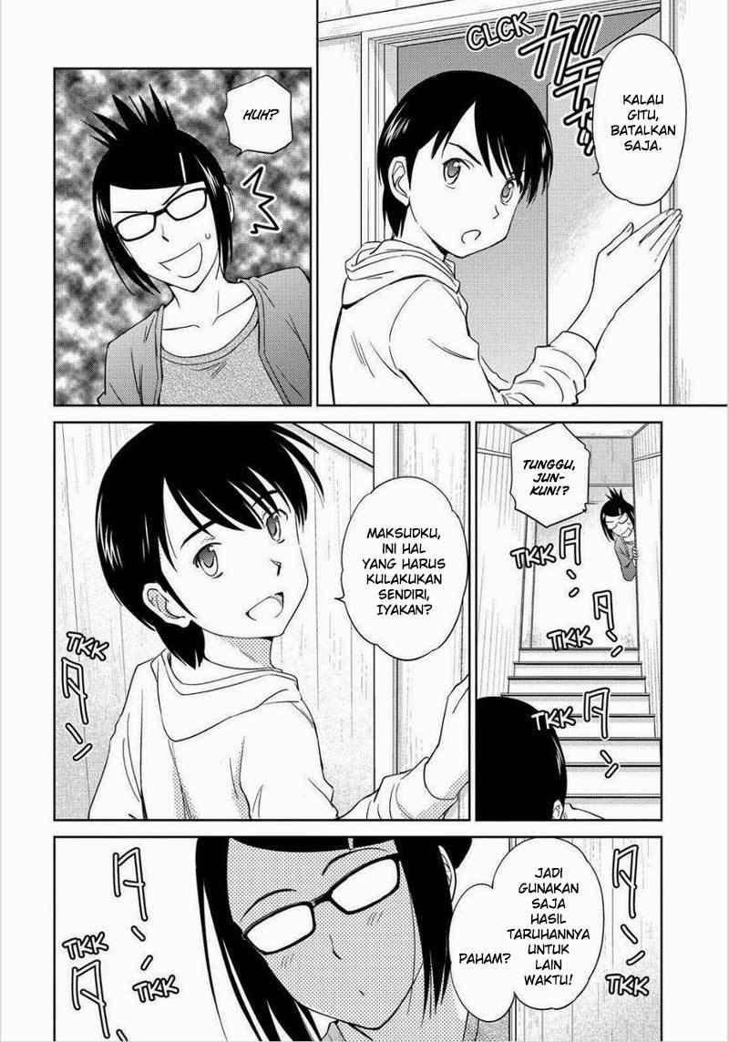 kono-onee-san-wa-fiction-desu - Chapter: 48 - End