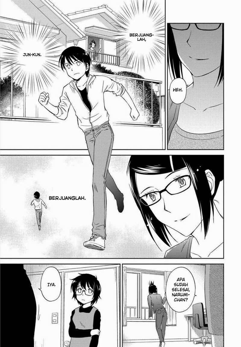 kono-onee-san-wa-fiction-desu - Chapter: 48 - End