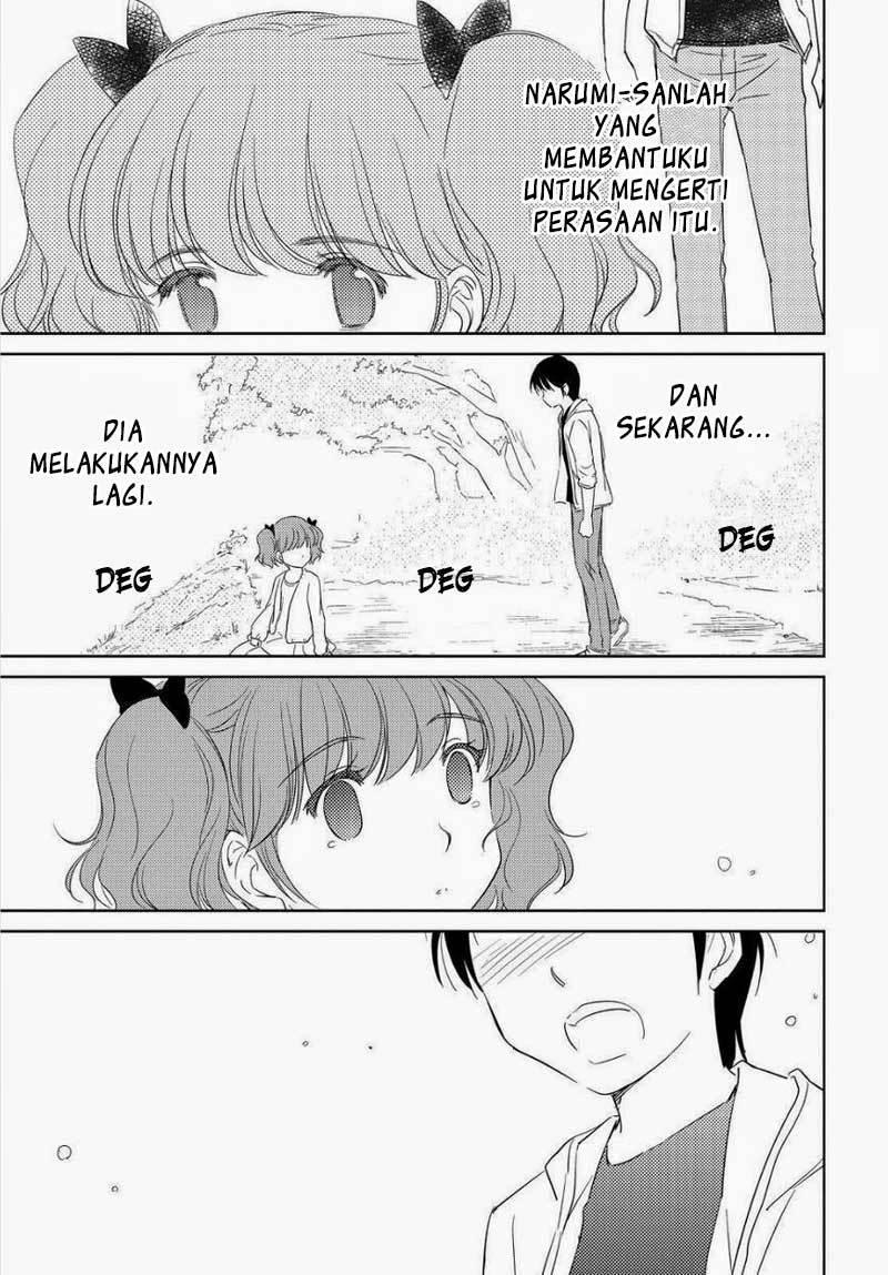 kono-onee-san-wa-fiction-desu - Chapter: 48 - End