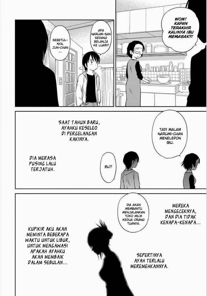 kono-onee-san-wa-fiction-desu - Chapter: 48 - End