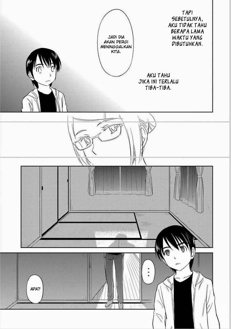 kono-onee-san-wa-fiction-desu - Chapter: 48 - End