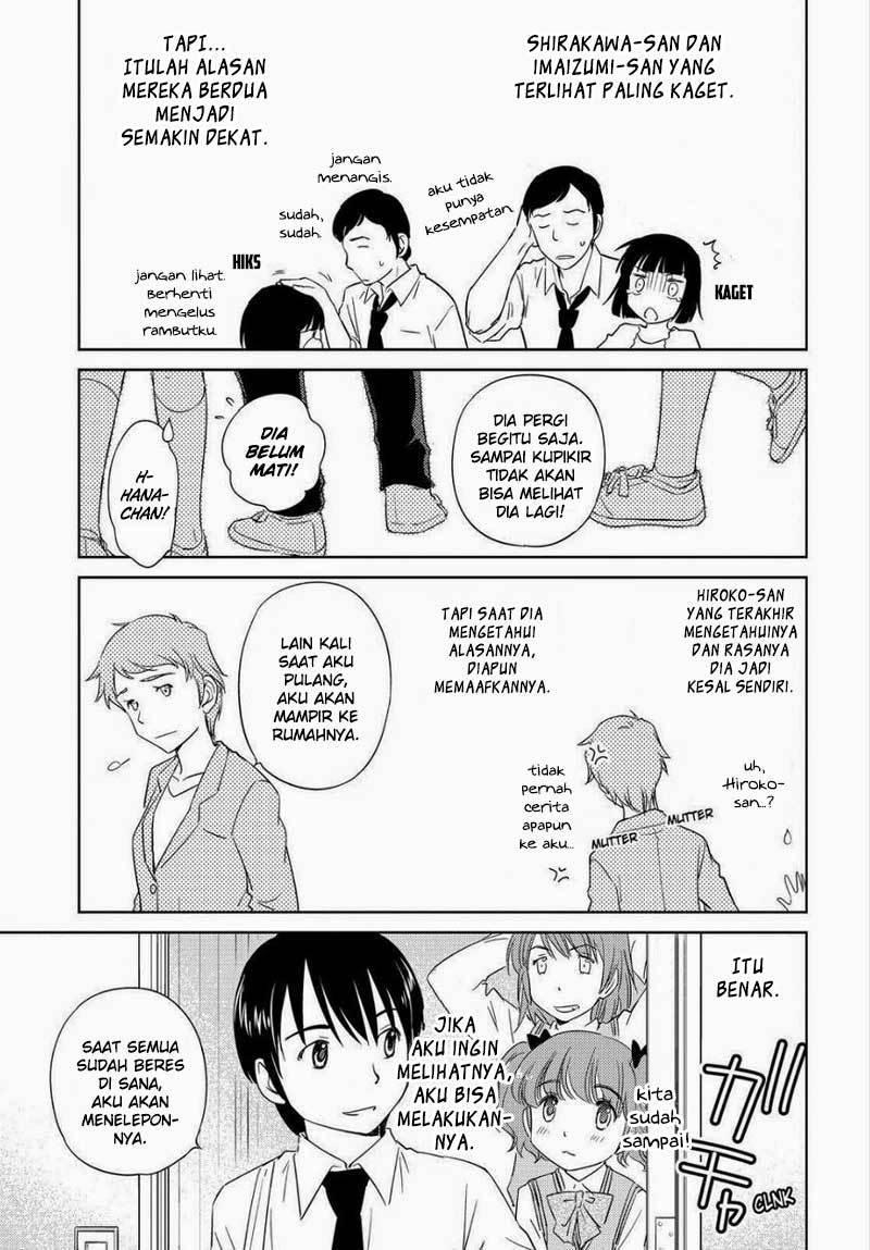 kono-onee-san-wa-fiction-desu - Chapter: 48 - End