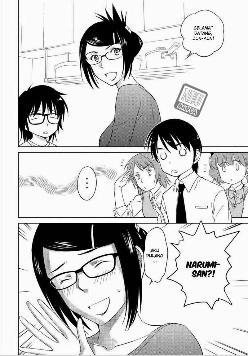 kono-onee-san-wa-fiction-desu - Chapter: 48 - End