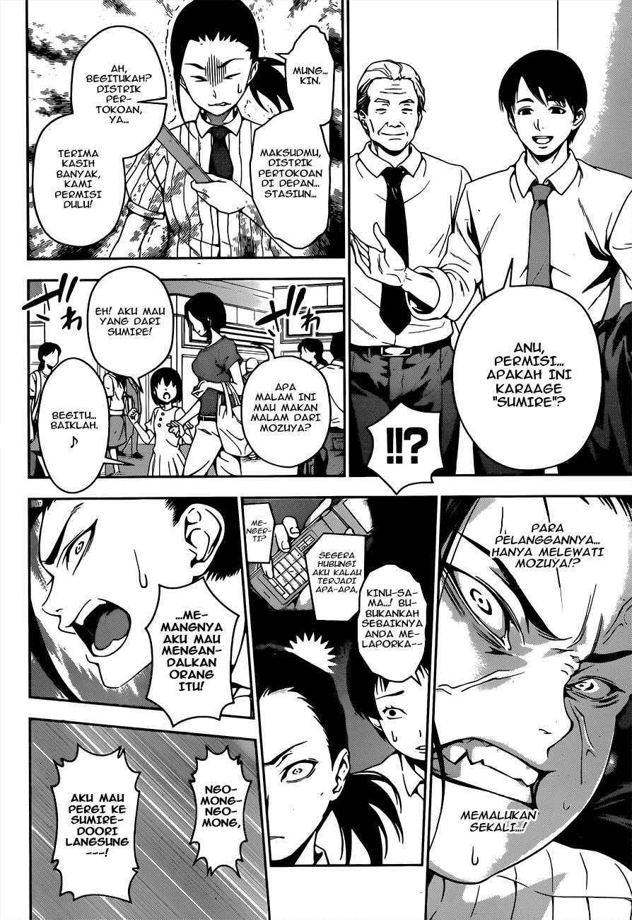 shokugeki-no-soma - Chapter: 38