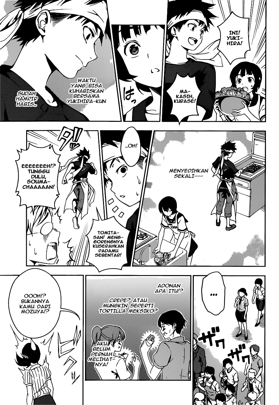 shokugeki-no-soma - Chapter: 38