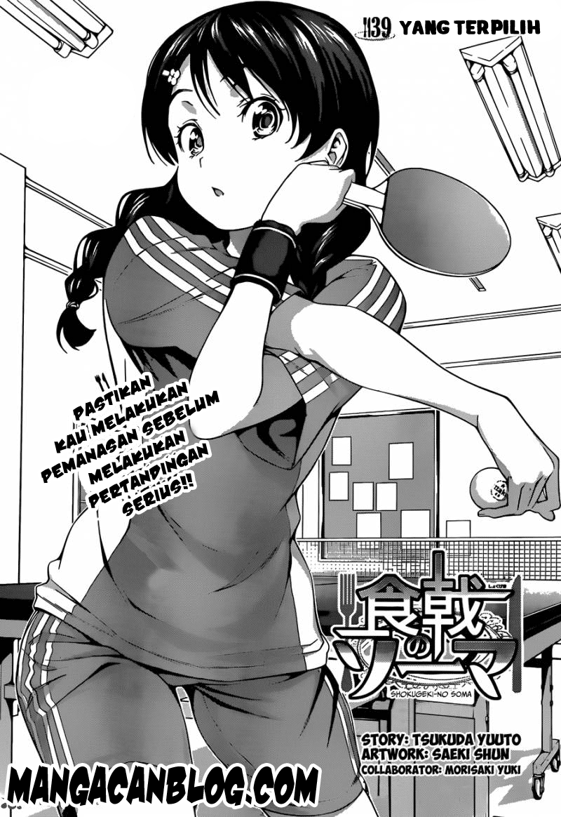 shokugeki-no-soma - Chapter: 39