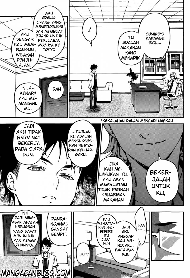 shokugeki-no-soma - Chapter: 39