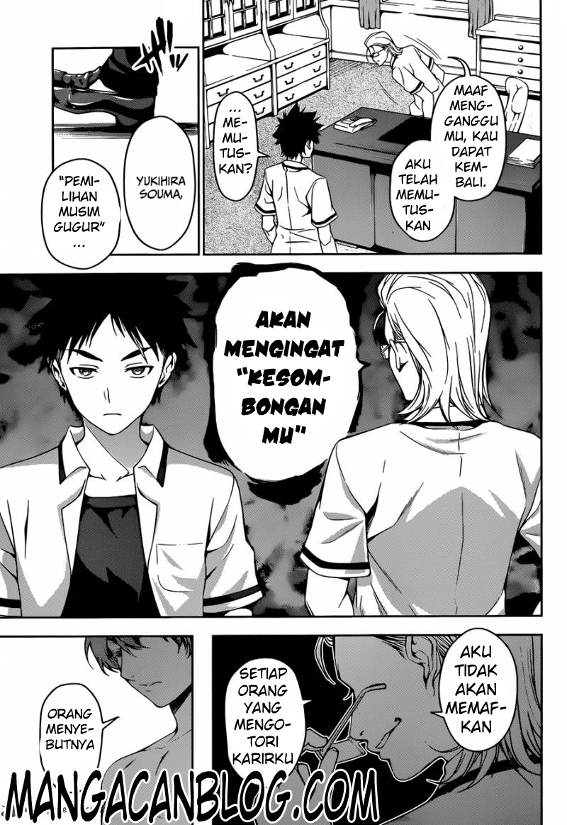 shokugeki-no-soma - Chapter: 39