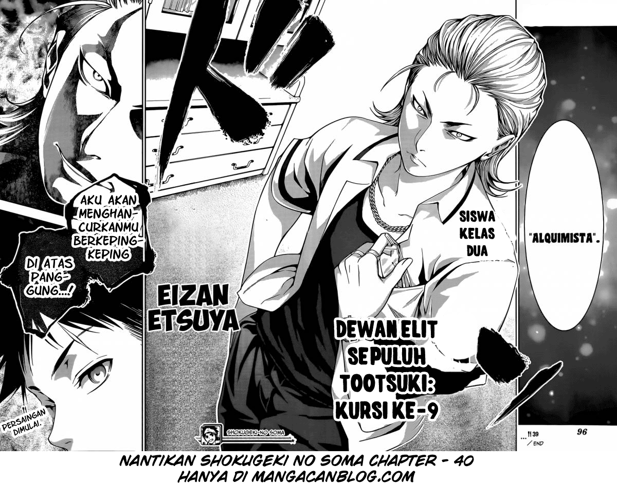 shokugeki-no-soma - Chapter: 39