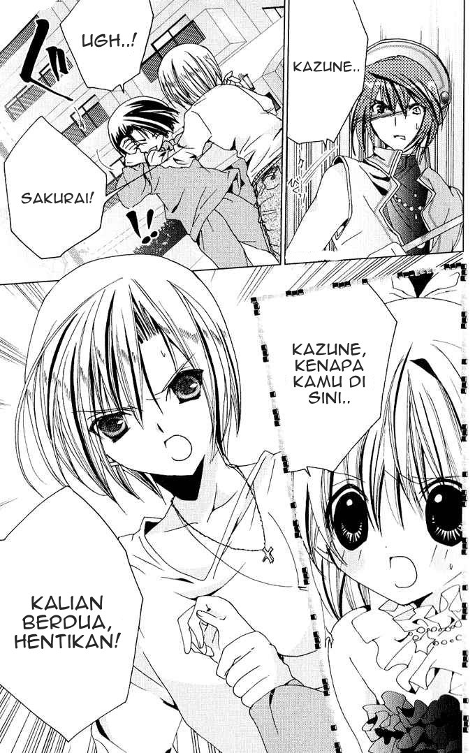 kamichama-karin-chu - Chapter: 24