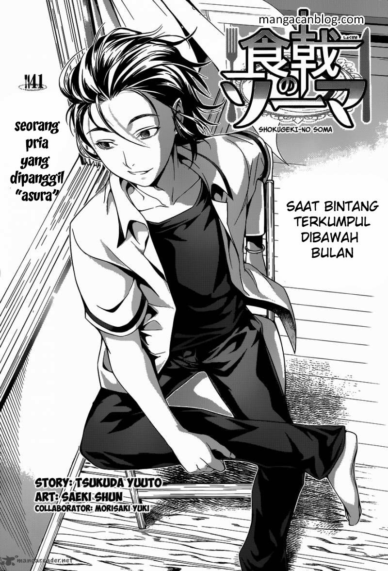shokugeki-no-soma - Chapter: 41