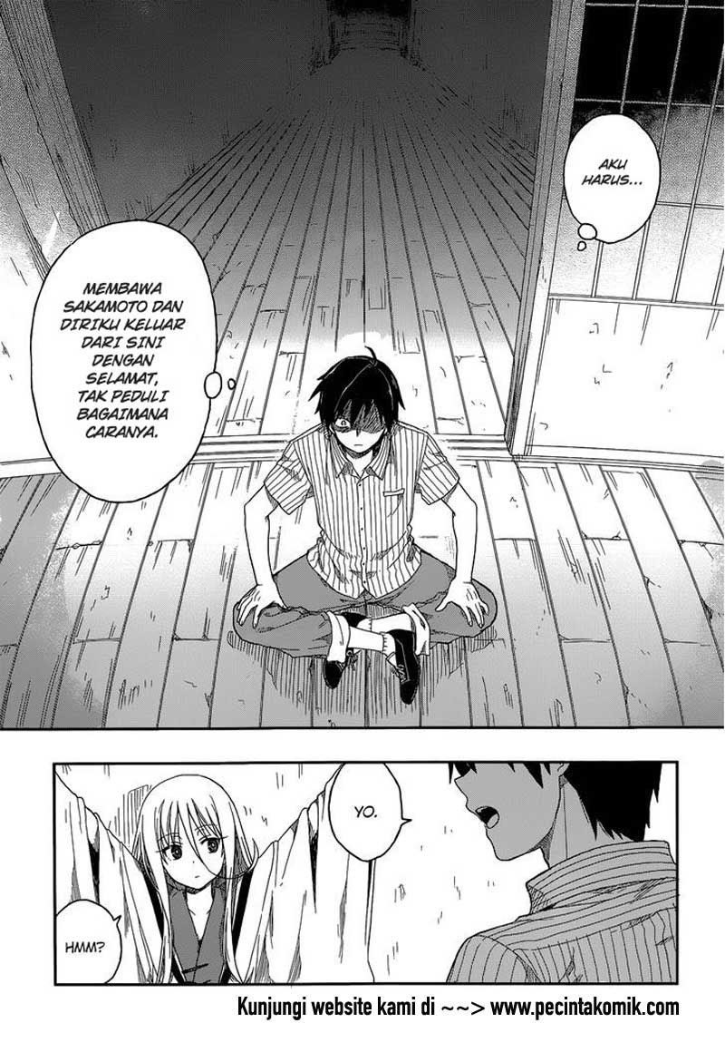 kono-shima-ni-wa-midara-de-jaaku-na-mono-ga-sumu - Chapter: 04