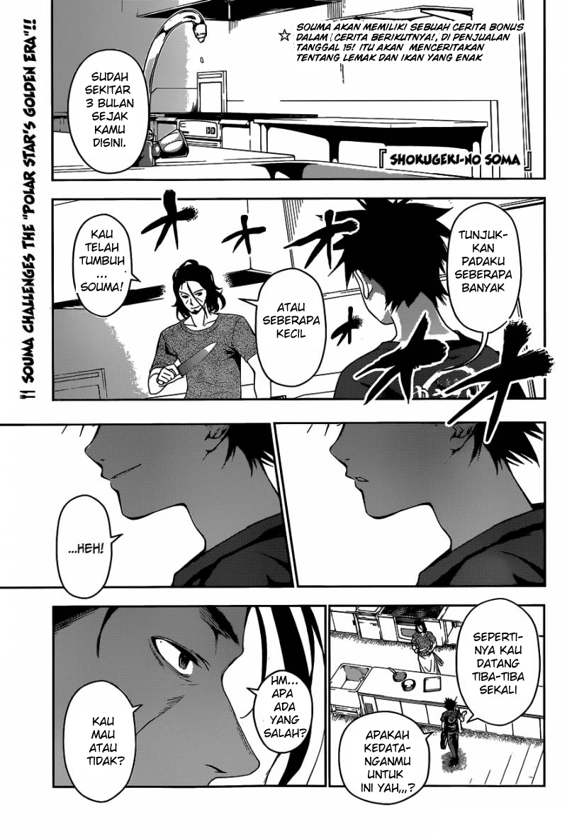 shokugeki-no-soma - Chapter: 42