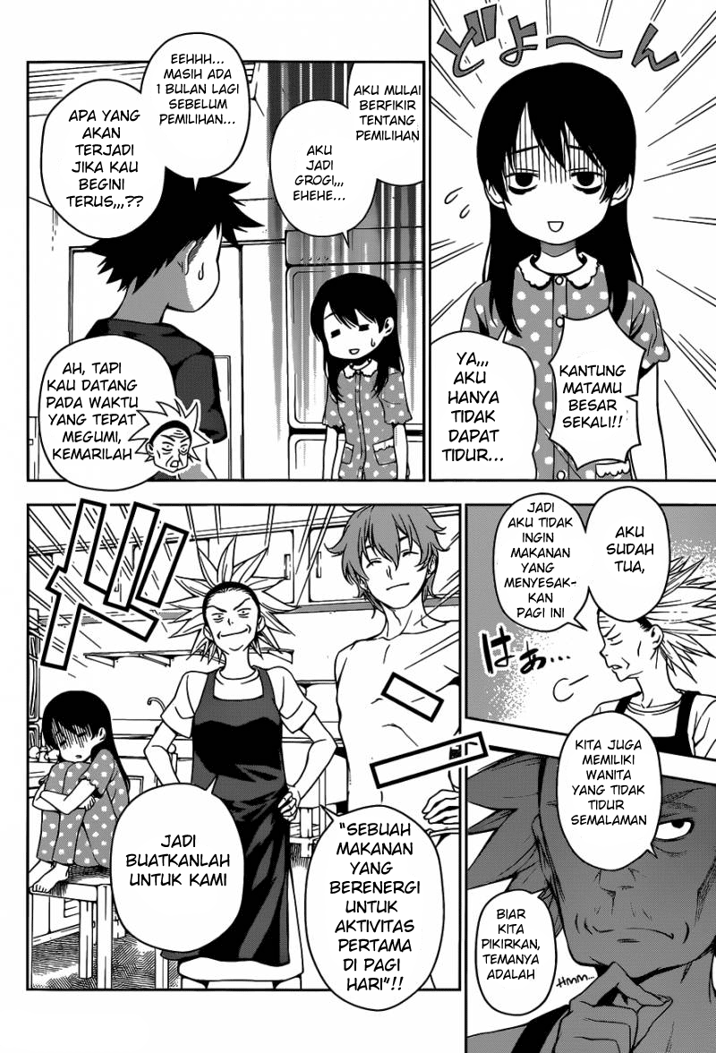 shokugeki-no-soma - Chapter: 42